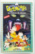 Dragonball - VHS Videotape AK Video Vol.2 \ Castle of the Demon\ 