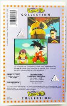 Dragonball - VHS Videotape AK Video Vol.3 \ Mystic Adventure\ 