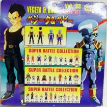 Dragonball GT - Bandai Super Battle Collection Vegeta & Baby