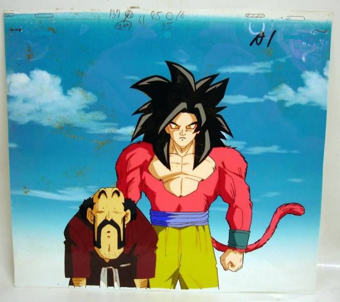 Original Dragon Ball GT Anime Cel