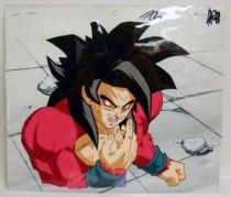 Dragonball GT - Toei Animation Original Celluloid - SS4 Goku