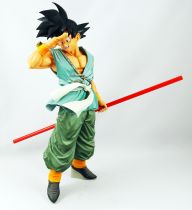 Dragonball Super - Bandai Banpresto BWFC - Son Goku 12\  pvc statue - Super Master Stars Piece