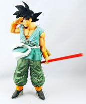 Dragonball Super - Bandai Banpresto BWFC - Son Goku 12\  pvc statue - Super Master Stars Piece