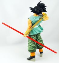 Dragonball Super - Bandai Banpresto BWFC - Son Goku 12\  pvc statue - Super Master Stars Piece