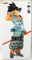 Dragonball Super - Bandai Banpresto BWFC - Son Goku 12\  pvc statue - Super Master Stars Piece