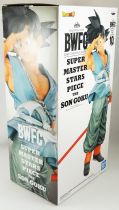 Dragonball Super - Bandai Banpresto BWFC - Son Goku 12\  pvc statue - Super Master Stars Piece