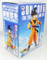 Dragonball Super - Banpresto - Son Goku \ The 20th Film - Limited\  9\  pvc statue