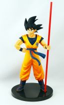 Dragonball Super - Banpresto - Son Goku \ The 20th Film - Limited\  9\  pvc statue
