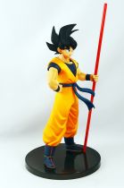 Dragonball Super - Banpresto - Son Goku \ The 20th Film - Limited\  9\  pvc statue