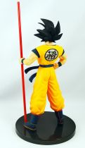 Dragonball Super - Banpresto - Son Goku \ The 20th Film - Limited\  9\  pvc statue