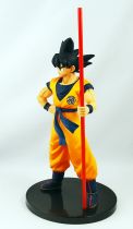 Dragonball Super - Banpresto - Son Goku \ The 20th Film - Limited\  9\  pvc statue