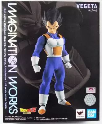 Dragonball Z - Bandai Imagination Works - Vegeta - Figurine �chelle 1/9�me