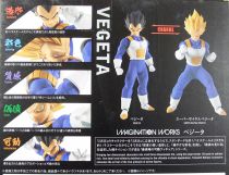 Dragonball Z - Bandai Imagination Works - Vegeta - Figurine échelle 1/9ème