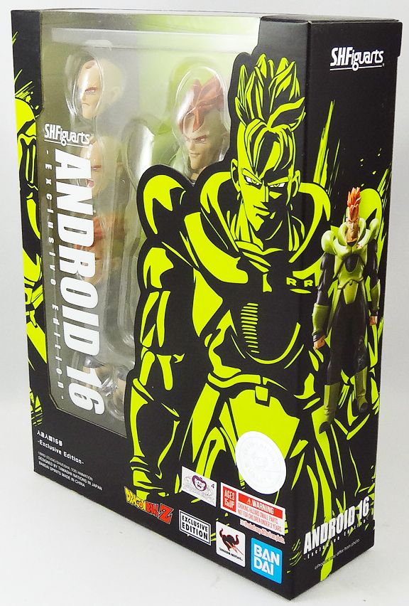 Dragon Ball Z S.H.Figuarts Android 16