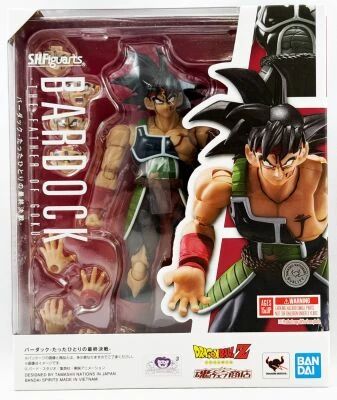 Dragonball Z - Bandai S.H.Figuarts - Bardock (The Father of Goku)