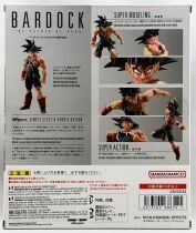 Dragonball Z - Bandai S.H.Figuarts - Bardock (The Father of Goku)