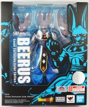 Dragonball Z - Bandai S.H.Figuarts - Beerus \ Event Exclusive Color Edition\ 