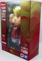 Dragonball Z - Bandai S.H.Figuarts - Broly \ 40th Anniversary Reissue Edition\ 