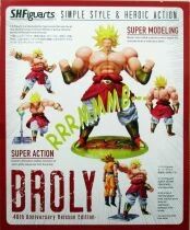Dragonball Z - Bandai S.H.Figuarts - Broly \ 40th Anniversary Reissue Edition\ 