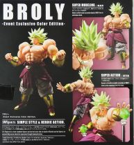 Dragonball Z - Bandai S.H.Figuarts - Broly (Event Exclusive Color Edition)