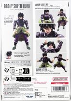 Dragonball Z - Bandai S.H.Figuarts - Broly \ Super Hero\ 