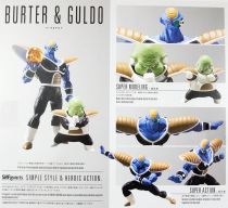 Dragonball Z - Bandai S.H.Figuarts - Burter & Guldo