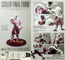 Dragonball Z - Bandai S.H.Figuarts - Cooler \ Final Form\ 