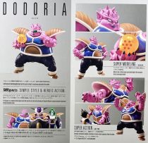 Dragonball Z - Bandai S.H.Figuarts - Dodoria