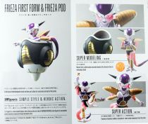 Dragonball Z - Bandai S.H.Figuarts - Freezer \ First Form\  & Pod