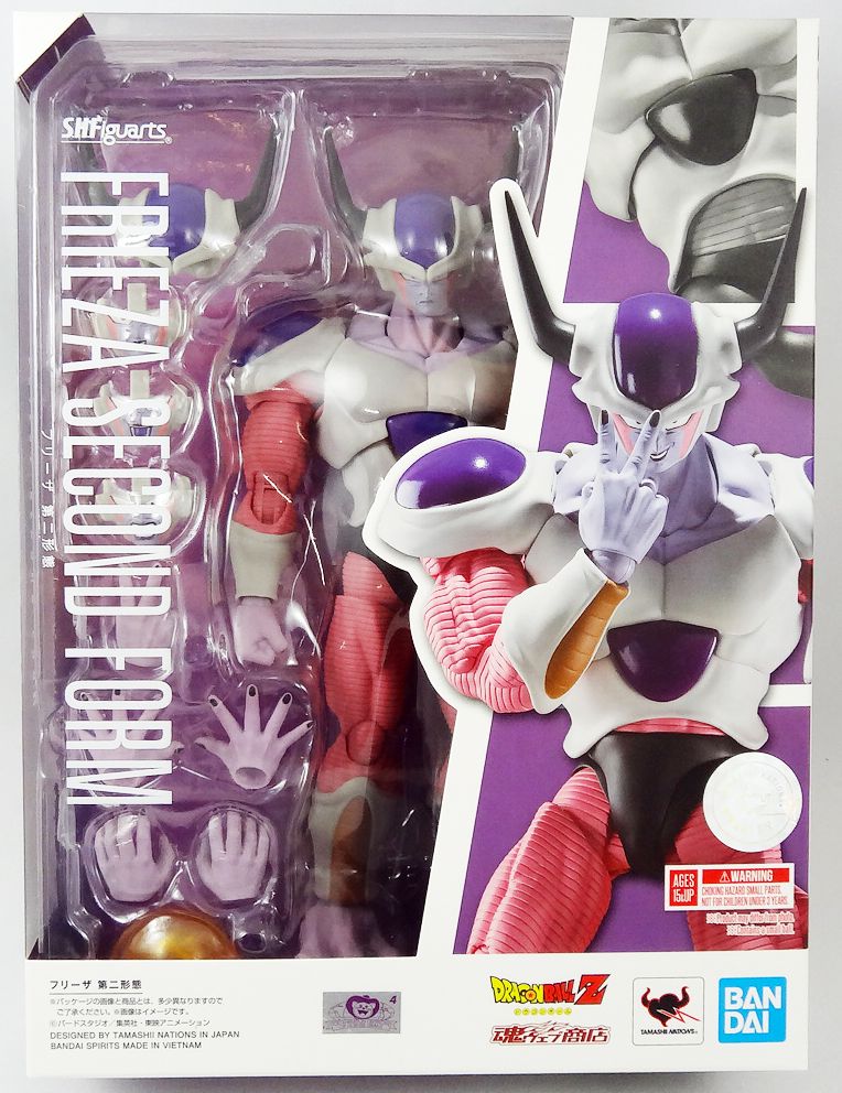 SH S.H. Figuarts Dragon Ball Z Frieza Freezer Final Last Form Bandai NEW~~