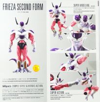 Dragonball Z - Bandai S.H.Figuarts - Freezer \ Second Form\ 