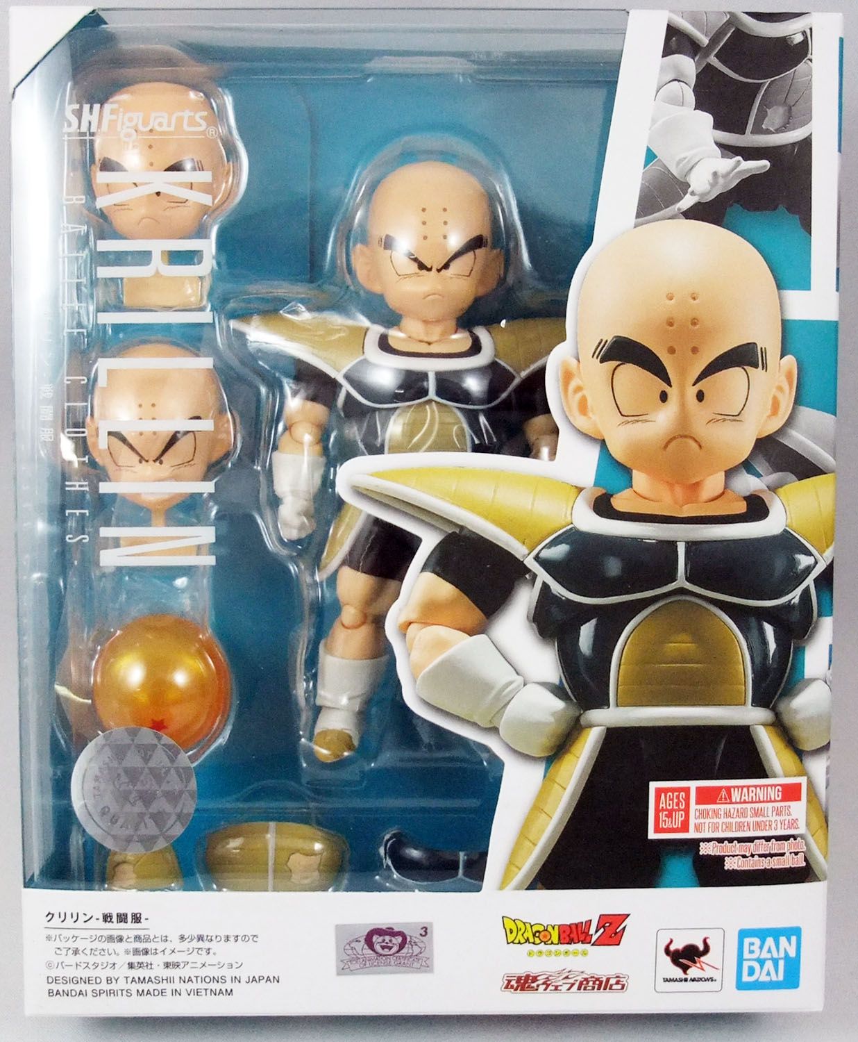 Dragon Ball Z - Figurine S.H. Figuarts Krillin (Battle Clothes) 11