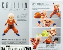 Dragonball Z - Bandai S.H.Figuarts - Krillin \ Son Goku\'s Old Friend\ 