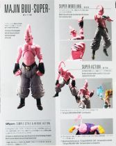 Dragonball Z - Bandai S.H.Figuarts - Majin-Buu \ Super\ 