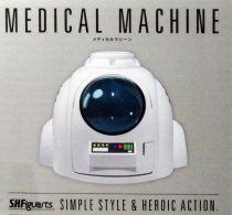 Dragonball Z - Bandai S.H.Figuarts - Medical Machine
