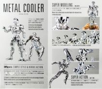 Dragonball Z - Bandai S.H.Figuarts - Metal Cooler