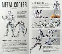 Dragonball Z - Bandai S.H.Figuarts - Metal Cooler