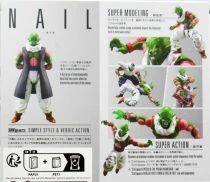 Dragonball Z - Bandai S.H.Figuarts - Nail