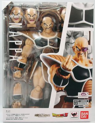 sh figuarts nappa