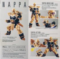 Dragonball Z - Bandai S.H.Figuarts - Nappa