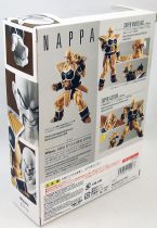 Dragonball Z - Bandai S.H.Figuarts - Nappa