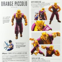 Dragonball Z - Bandai S.H.Figuarts - Orange Piccolo