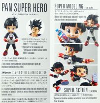 Dragonball Z - Bandai S.H.Figuarts - Pan \ Super Hero\ 