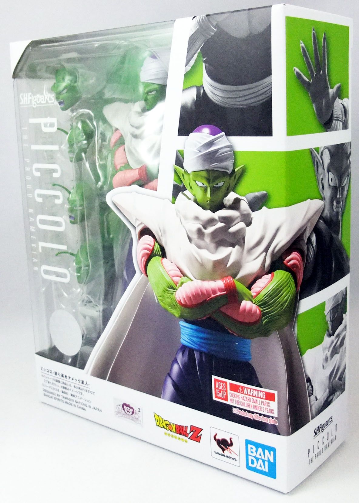 S.H. Figuarts Piccolo - The Proud Namekian - DBZ Figures.com