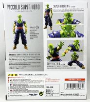 Dragonball Z - Bandai S.H.Figuarts - Piccolo Super Hero