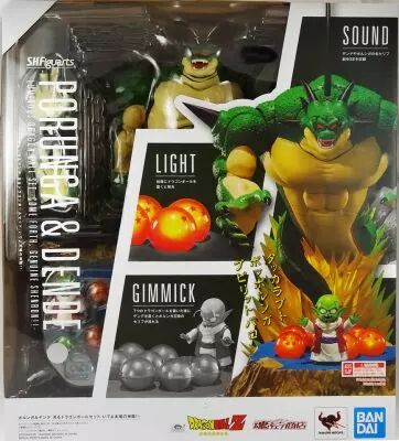 Dragonball Z - Bandai S.H.Figuarts - Porunga & Dend�
