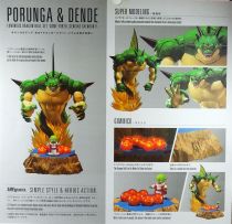 Dragonball Z - Bandai S.H.Figuarts - Porunga & Dendé