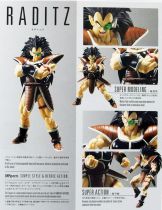 Dragonball Z - Bandai S.H.Figuarts - Raditz