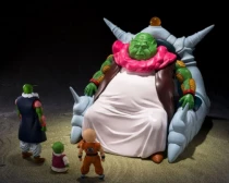 Dragonball Z - Bandai S.H.Figuarts - Saichoro The Great Elder of Namek