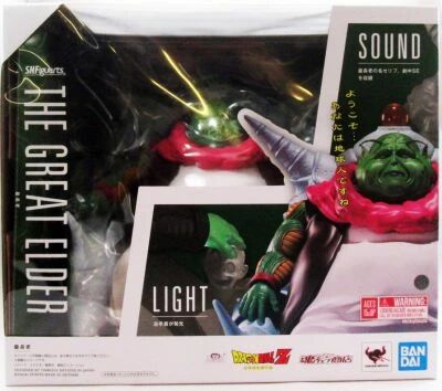 Dragonball Z - Bandai S.H.Figuarts - Saichoro The Great Elder of Namek